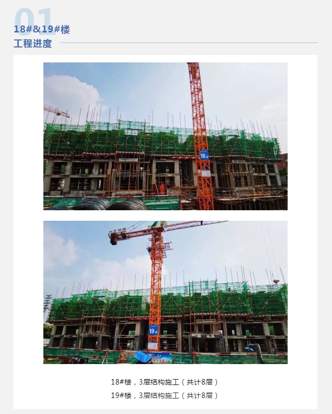 QQ截图20220726154546.png