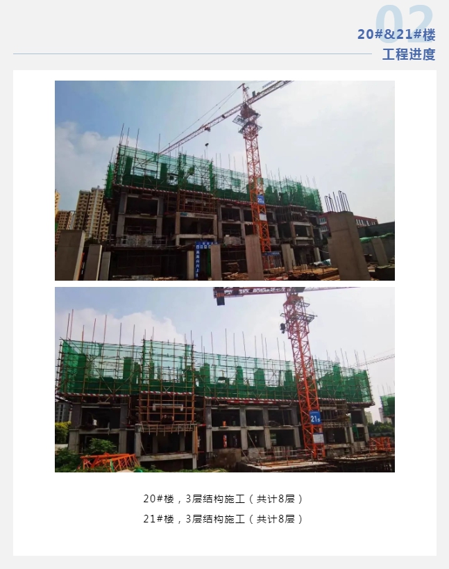 QQ截图20220726154631.png