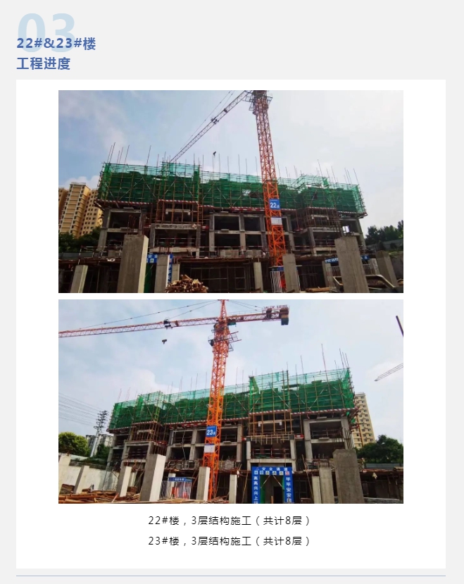 QQ截图20220726154644.png
