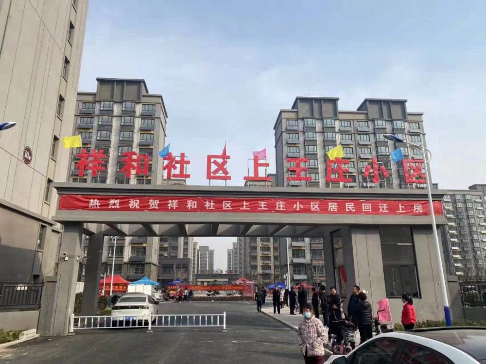 微信圖片_20221110100337.png