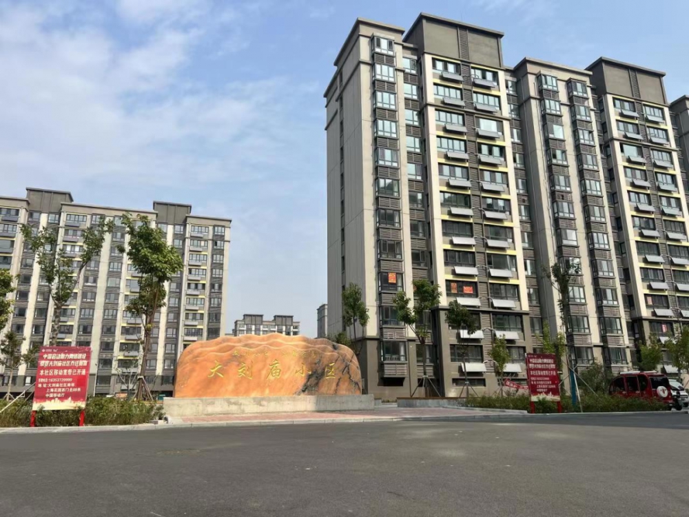微信圖片_20221110100343.png