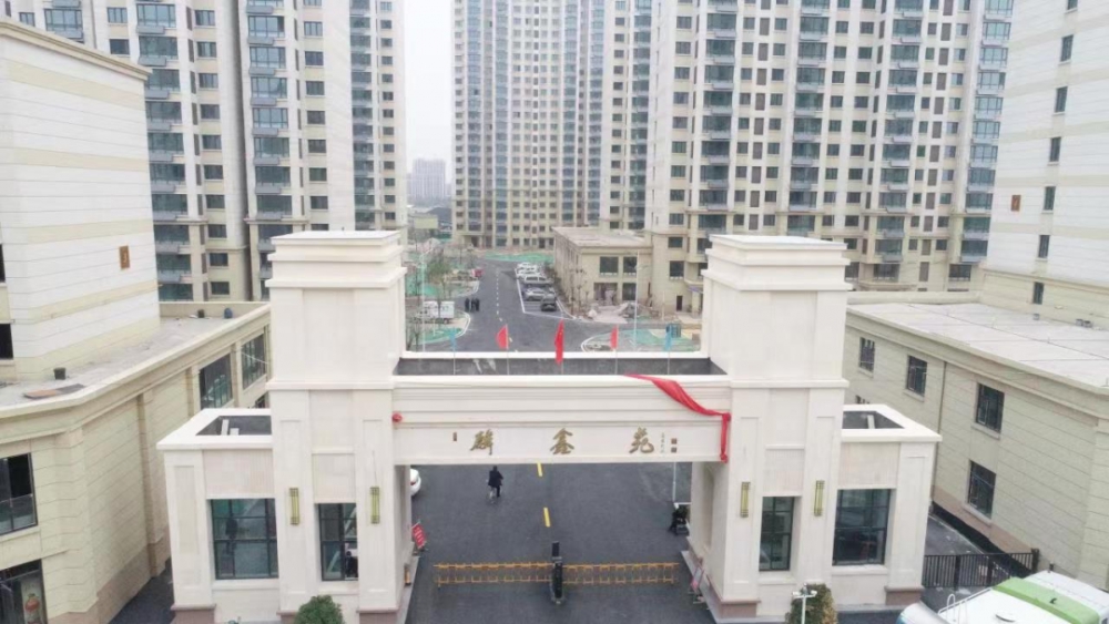 微信圖片_20221110100351.png