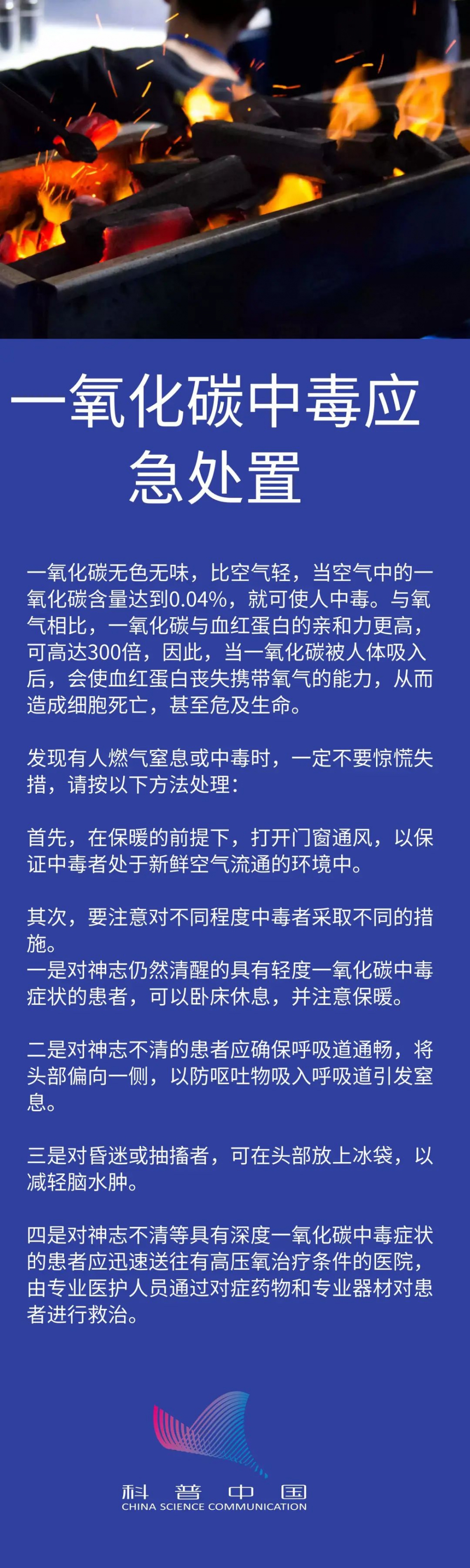 微信圖片_20221130150803.jpg