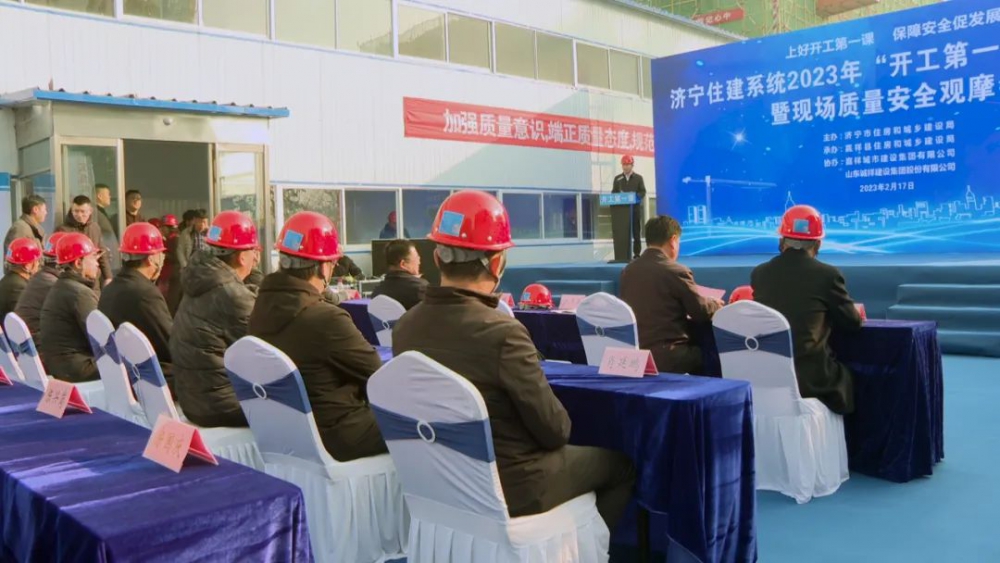 微信图片_20230221152807.jpg