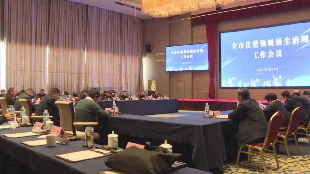 微信图片_20230221152816.jpg