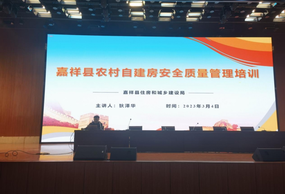 微信图片_20230307094836.png